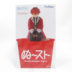 葬送のフリーレン | Shop at Mercari from Japan! | Buyee