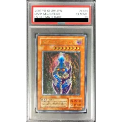 PSA10鑑定済〕ダークネクロフィア【レリーフ】{LN-14}《モンスター