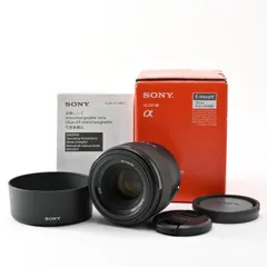 2026年最新】FE 50mm F1.8の人気アイテム - メルカリ
