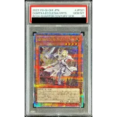 PSA10鑑定済〕教導の聖女エクレシア【クォーターセンチュリー