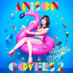 ANISON COVERS 2 - 모리구치 히로코 [통상판] 모리구치 히로코[CD](중고)