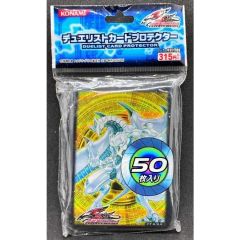 ブルードラゴン ロールプレイングカードゲーム KONAMI スリーブ - メルカリ