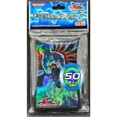 スリーブ『ブラックフェザードラゴン』50枚入り【-】{-}《スリーブ