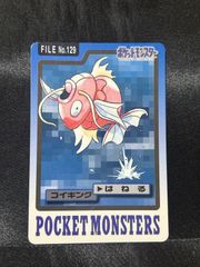 旧ワンピースカード ルフィ BN-11 (大会プロモ) 海賊の志 プロモカード