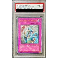 PSA9鑑定済〕☆旧アジア☆ホーリーライフバリアー【レリーフ】{SOD