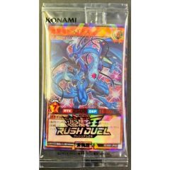 遊戯王ラッシュデュエル ディメンション•リンカー 未開封 - メルカリ