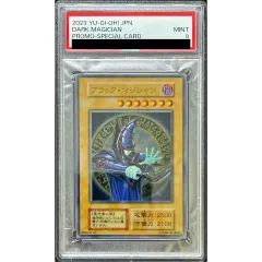 PSA9鑑定済〕ステンレス製『ブラックマジシャン(スペシャルカード