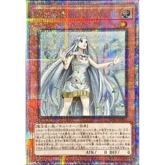 白き乙女【クォーターセンチュリーシークレット】{SD47-JPP01