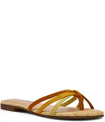 スティーブ マデン レディース シューズ パンプス サンダル スエード Steve Madden Calissi Suede Strappy Slide Sandals RaffiaMulti マルチのサムネイル