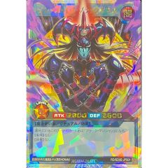 マジシャンオブブラックカオス オーバーラッシュ - メルカリ