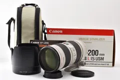 ☆極上品☆ キヤノン CANON EF 70-200mm F2.8L IS USM 《元箱付き
