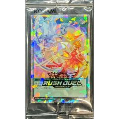 遊戯王ラッシュデュエル ディメンション•リンカー 未開封 - メルカリ