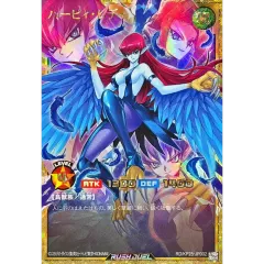 ハーピィ・レディ【フルオーバーラッシュレア/通常】RD/KP25-JP002 ハーピィレディ【フルオーバーラッシュレア】{RD/KP25-JP002}《RD