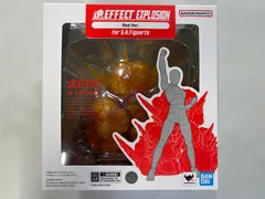 【新品未開封】魂EFFECT EXPLOSION Red Ver. for S.H.Figuarts