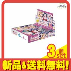 ラブライブ！ ブースターパック MELLOW MOMENT 未開封カートン - メルカリ