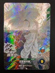 ドラゴンボール ダイバーズ 40th アドバンスパック GDR 孫悟空 線あり