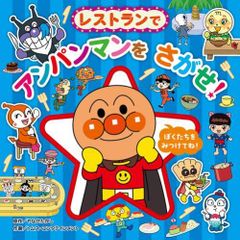 新品]金色のガッシュ!! 完全版 20周年記念オリジナル収納BOX - メルカリ