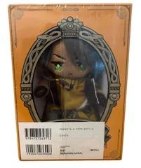 【未開封】ぬいぐるみ レオナ・キングスカラー Disney Twisted-Wonderlandのサムネイル
