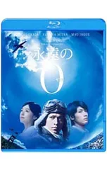 三浦春馬さん Blu-ray DVDコレクション 2026年最新】三浦春馬dvd ブルーレイの人気アイテム - メルカリ