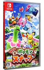 Switch/New ポケモンスナップのサムネイル