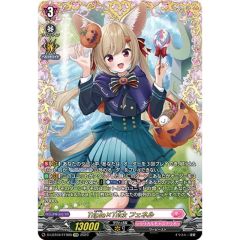 SW特価】楽しい夜はすぐそこに オリアリス FFR シャルモート デッキ