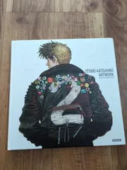 2026年最新】OTOMO KATSUHIRO ARTWORK KABAの人気アイテム - メルカリ