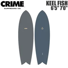 2026年最新】Crime keelの人気アイテム - メルカリ