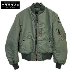 THE REAL MCCOY'S　ザリアルマッコイズ　MIL-J-8279A  ROLEN SPORTSWAR社 MA-1 ナイロン　XSのサムネイル