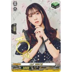 西尾夕香 ヴァンガード カード - メルカリ