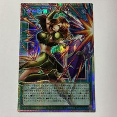 LOCH05OU F・HERO フレイム・ウィングマン オーバーフレームレア