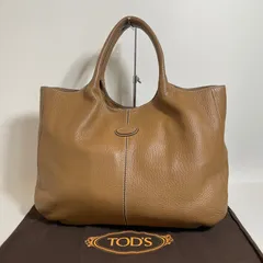 2607-128｜美品｜トッズ トートバッグ レザー ブラウンのサムネイル