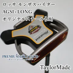 【中古】 テーラーメイド ロッサ モンザ スパイダーAGSI+ ロング 長尺 パター 48インチ [4271]のサムネイル