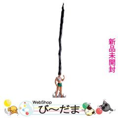 bn:9 미개봉 HUNTER×HUNTER フィグライフ! ゴン-ありったけのペン-フィギュア◆新品Ss