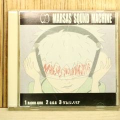 国内盤CD☆シャイニー/SHINee□ 3 2 1 (初回生産限定盤B)(DVD付