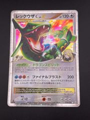 ポケモンカード] [美品]レックウザC Lv.X シロナ - メルカリ
