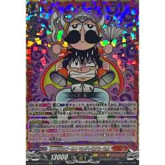 デュエルマスターズ 勇者（仮）じーさん | Mercari