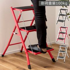 YPS ST　1脚　円形チェア　ラウンドチェア　スツール YPS ST 1脚 円形チェア ラウンドチェア スツール - メルカリ