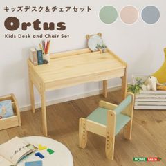 美品】ニトリ 学習机 オリーブキッズデスク＆チェアセット 木製