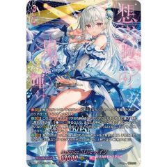 Z/X ゼクス ウルトラセレクション静点星 ハレー URセット他おまけ Z/X ゼクス ウルトラセレクション静点星 ハレー URセット - メルカリ