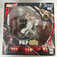 【イオン広店】 赤髪のシャンクス P.O.P ワンピース Playback Memories 【702】のサムネイル