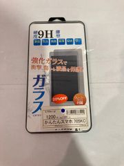 シャッターリモコンsomfy CT1 RTS 426 リモコン - メルカリ