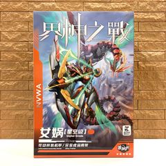 キャラホビ2006限定 M G ギャン (エクストラフィニッシュバージョン