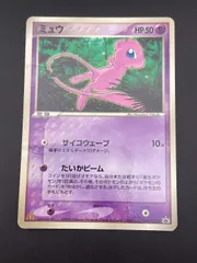 中古品】 ミュウ 085/PCG-P マクドナルド プロモ PROMO ポケモンカード