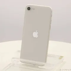 ソフマップ 〔中古品〕 iPhone SE 第3世代 64GB スターライト MMYD3J／A SIMフリー【258】のサムネイル