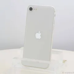 2026年最新】iphone se 第3世代 mmyd3j/a apple 64gb スターライトの