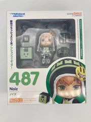 2026年最新】DRAMAtical Murder ねんどろいど 蒼葉&蓮 の人気アイテム