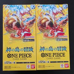 ワンピースカードゲーム 神の島の冒険 未開封2BOX - メルカリ