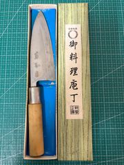 高級古庖丁 包丁 堺末広 堺末廣 小出刃包丁 出刃包丁 和包丁 レトロ