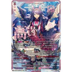 ヴァンガード SEC LettiaMateS マグノリア