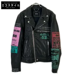 2026年最新】diesel ディーゼル ダブルライダースジャケットの人気